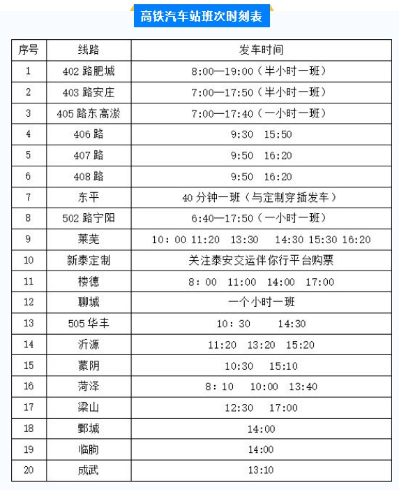 1676425016131444.png 微信截圖_20230215093459.png