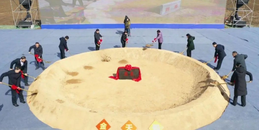 1676426549120488.png 微信截圖_20230215094718.png