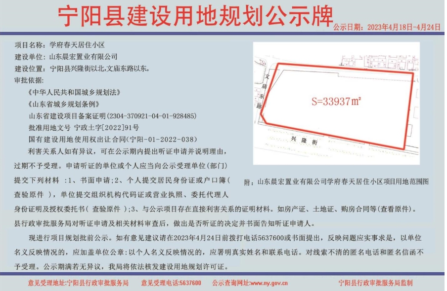 1681958318881936.png QQ截圖20230420101517.png