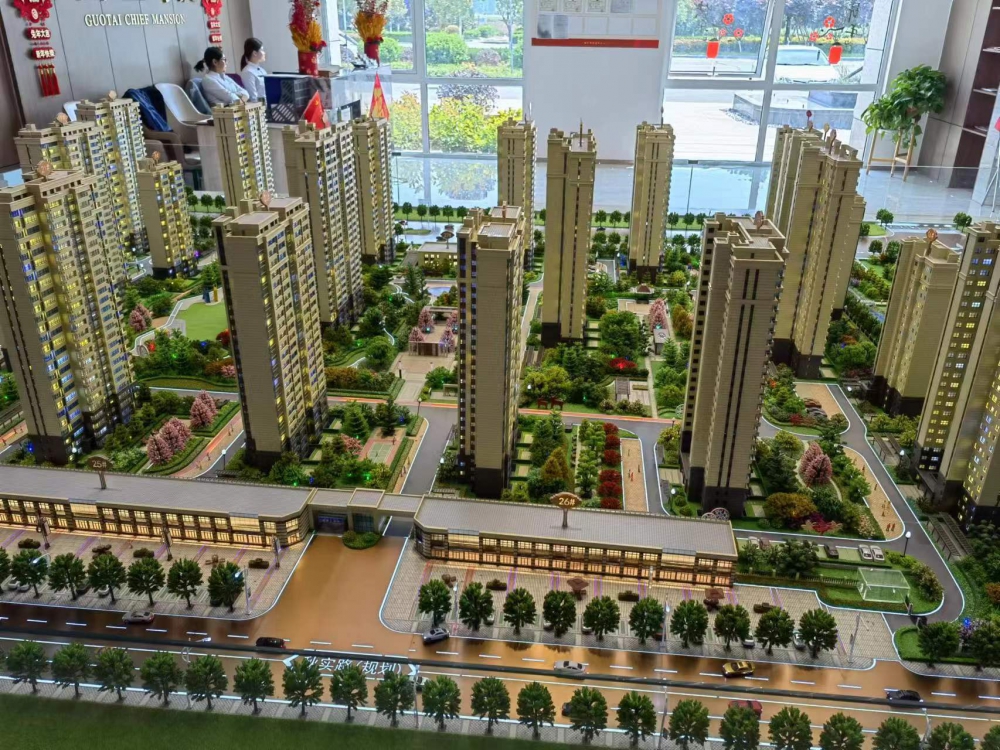 1684204000533464.jpg 微信圖片_20230516100300.jpg