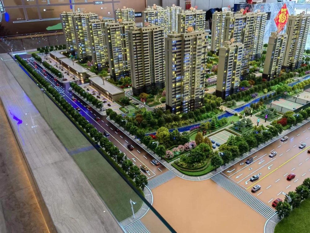 1684204020339908.jpg 微信圖片_20230516100309.jpg