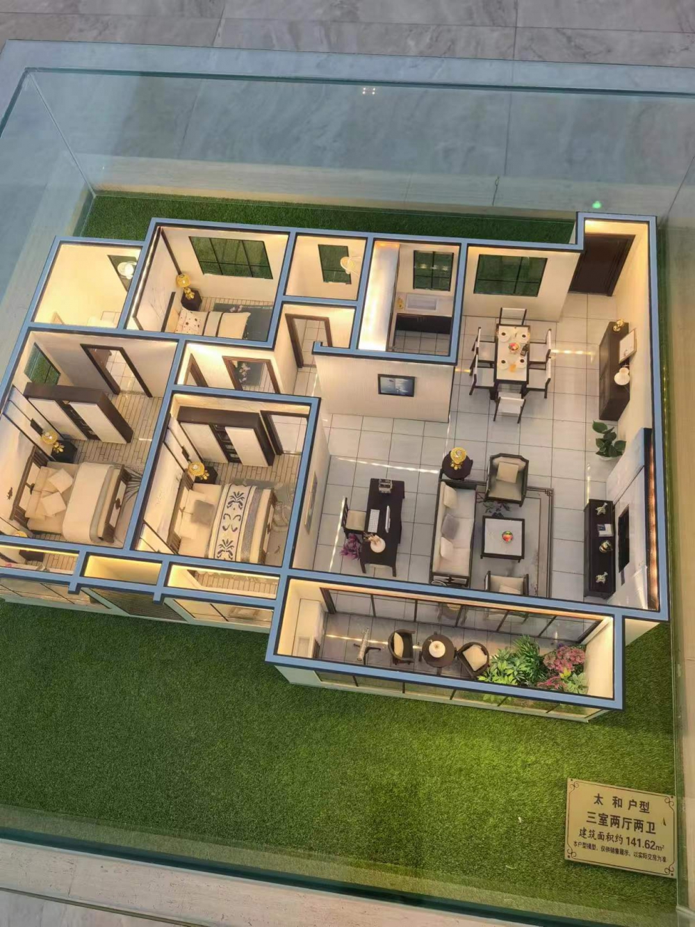 1684204340139681.jpg 微信圖片_20230516102254.jpg