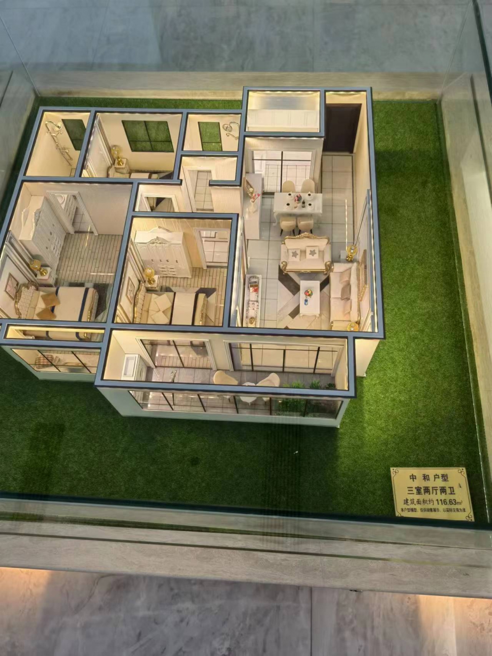 1684204380822681.jpg 微信圖片_20230516102314.jpg