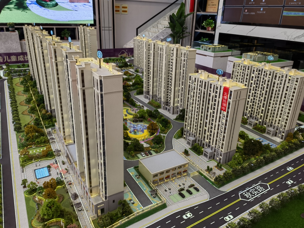 1684217594102015.jpg QQ圖片20230516140858.jpg