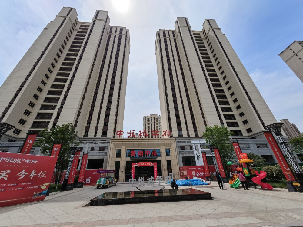 1684217703129035.jpg QQ圖片20230516140940.jpg