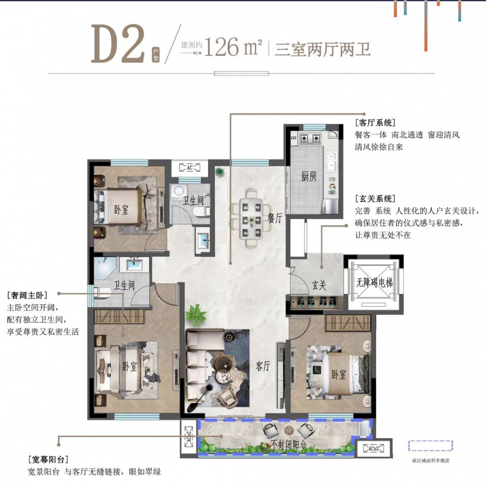 1715305510546589.jpg 微信圖片_20240510094157.jpg