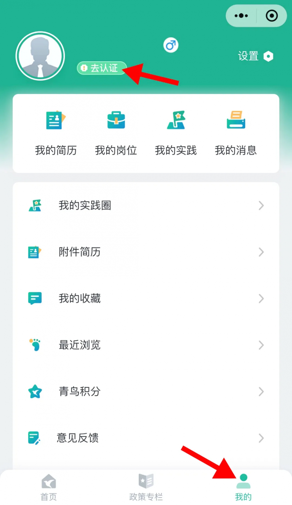 640 (1).webp (12).png