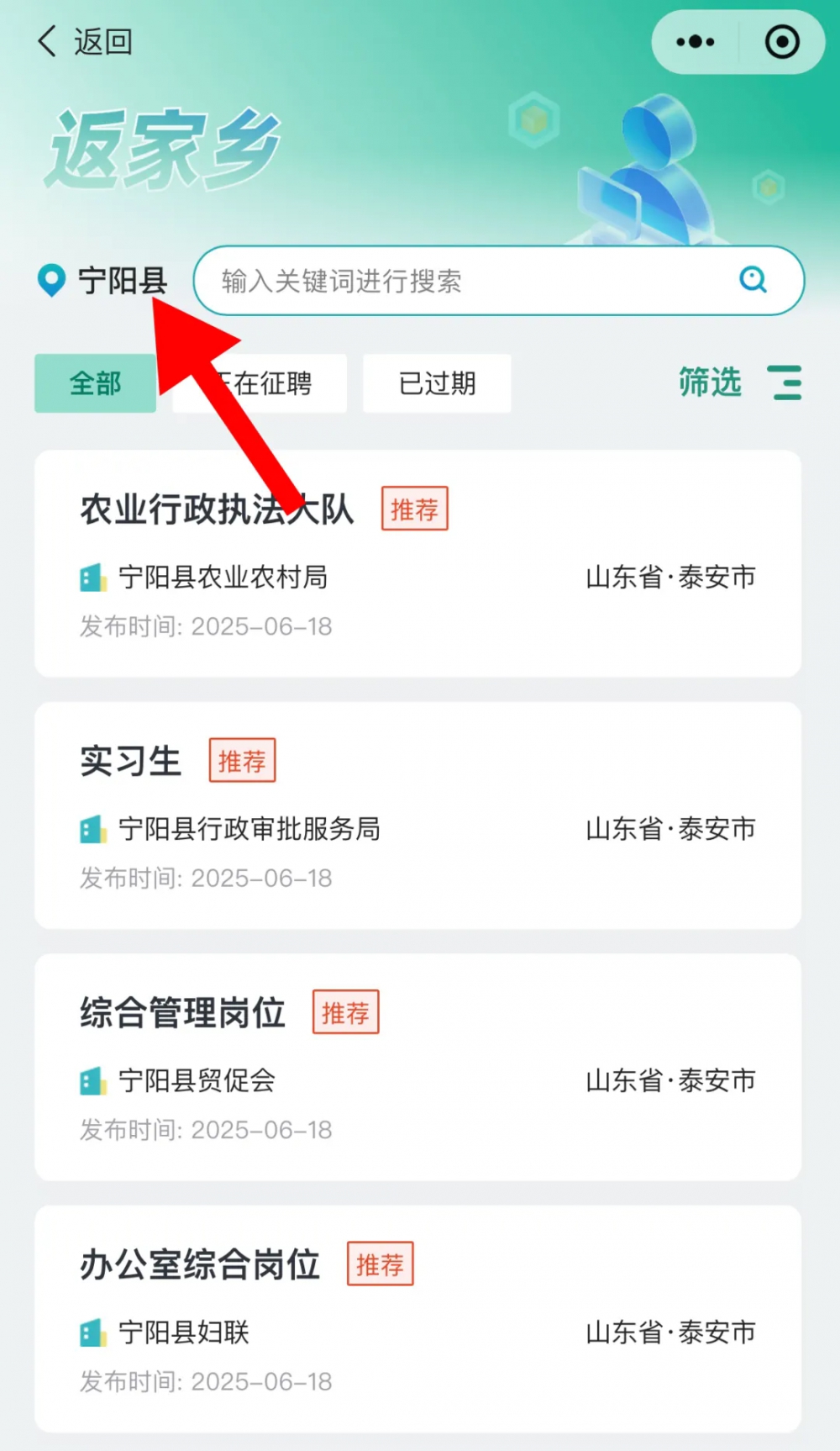 640 (2).webp (1).png