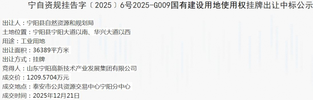 1767859582502180.jpg 360截圖20260105143819149.jpg